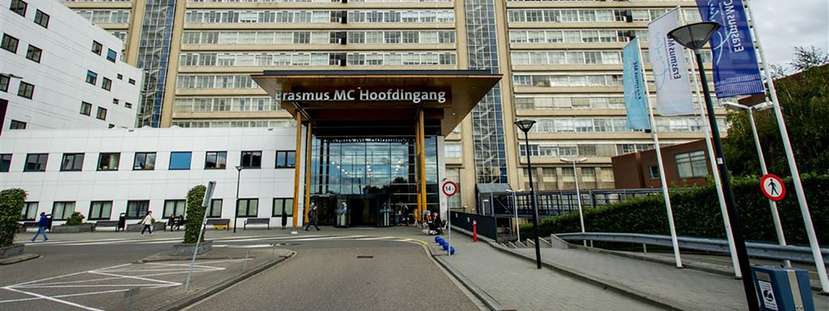 Voormalig entreegebouw Erasmus MC 1200
