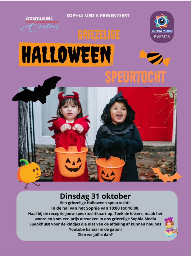 halloween flyer 2023
