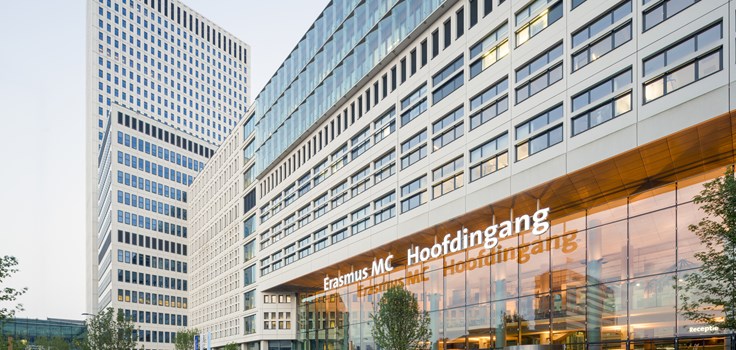 Erasmus MC hoofdingang Erasmus MC hoofdingang